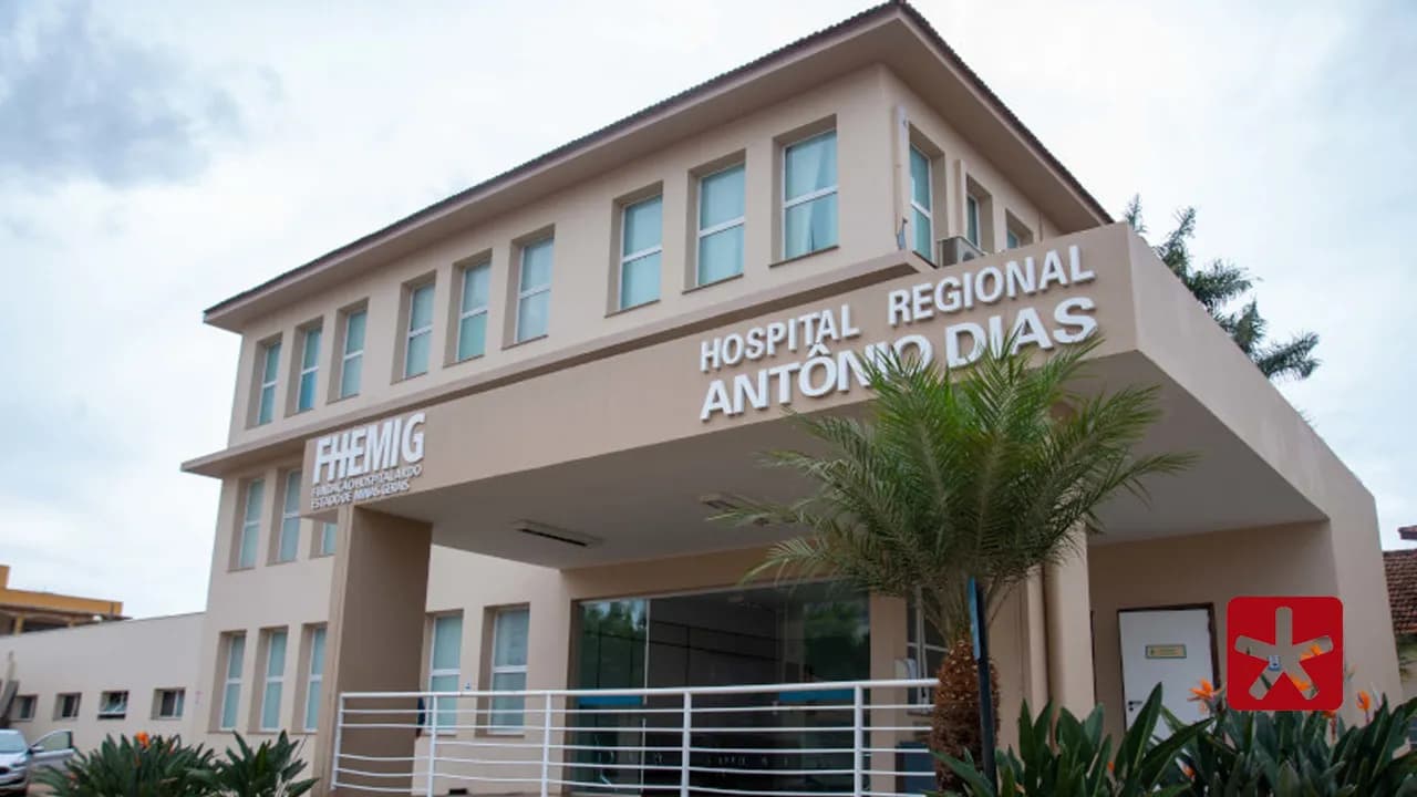 Hospital Regional Antônio Dias, em Patos de Minas