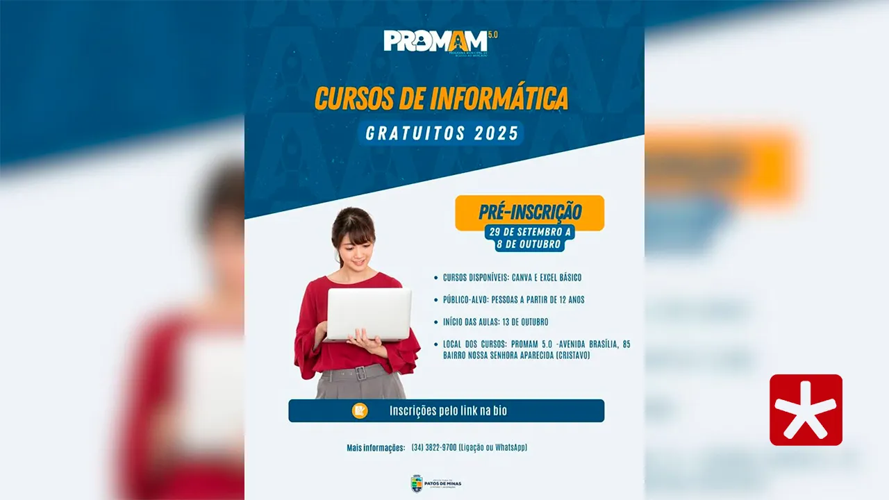 Promam 5.0